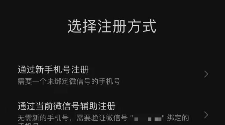 怎样才能注册自己的网站？注册网站的步骤是什么？  第1张