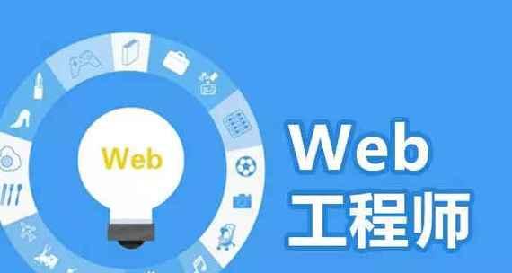 Web前端开发网页制作代码是什么？前端开发代码示例有哪些？  第2张