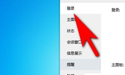 电脑自动点击器软件叫什么名字？推荐使用的自动点击器软件是什么？  第1张