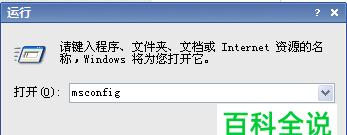 电脑自动点击器软件叫什么名字？推荐使用的自动点击器软件是什么？  第2张