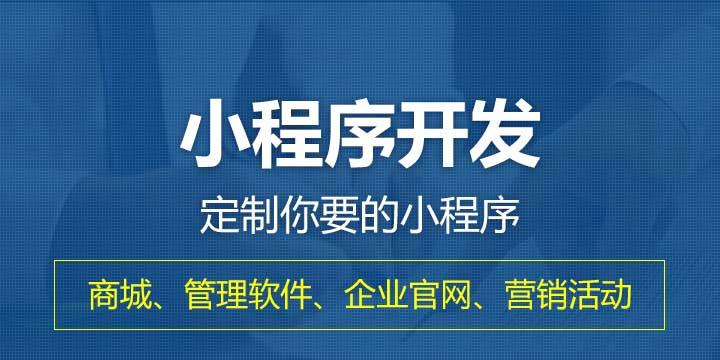 App制作软件中文版推荐？中文版制作软件有哪些？  第3张