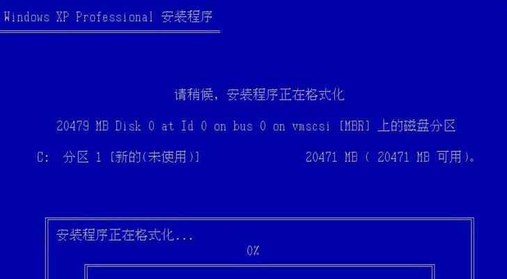 重装电脑系统怎么操作？详细步骤有哪些？  第3张