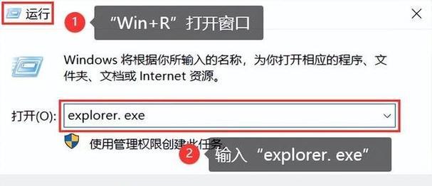 如何清理c盘无用文件和垃圾？c盘垃圾文件清理方法是什么？  第3张