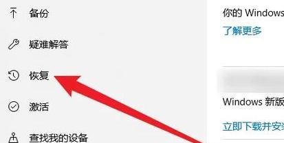 如何清理c盘无用文件和垃圾？c盘垃圾文件清理方法是什么？  第2张