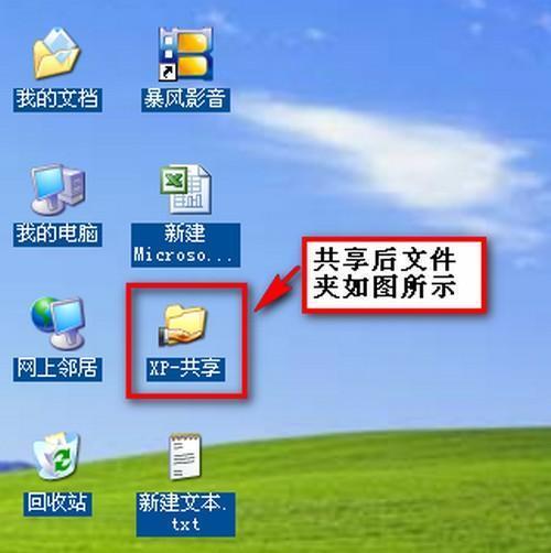 局域网共享文件管理系统有哪些推荐？最佳局域网文件管理系统是什么？  第3张