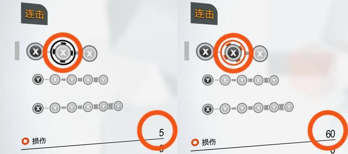 cf瞬狙技巧按键方法图解是什么？cf瞬狙技巧按键方法图解教程是什么？  第1张