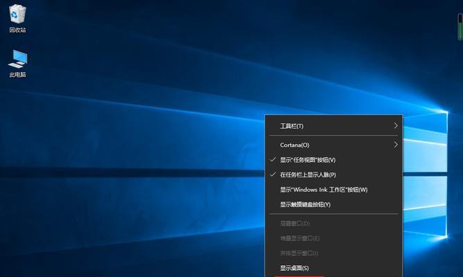 电脑win10哪个版本最流畅稳定？win10最佳版本推荐是什么？  第1张