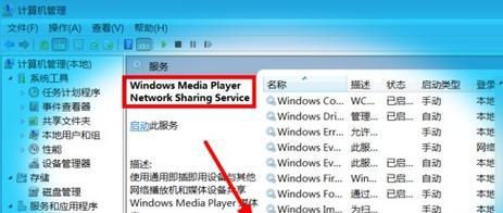 小白一键重装win7系统操作步骤是什么？小白一键重装win7系统方法是什么？  第1张