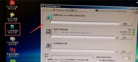 u盘安装win10系统步骤有哪些？uplink装win10系统教程是什么？  第1张