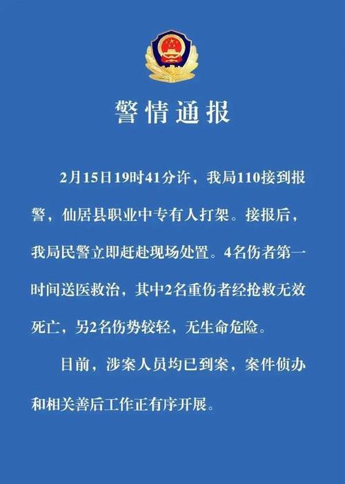 2023LOL最新维护公告是什么时候发布的？更新内容有哪些？  第1张