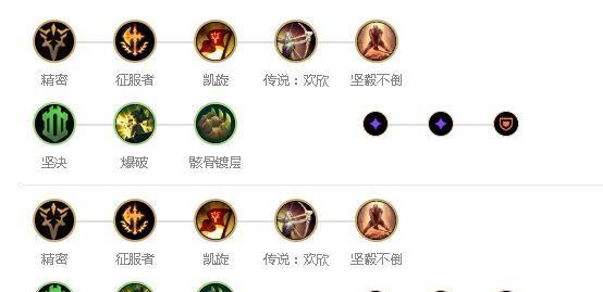 LOL老版辛德拉技能详解是什么？如何有效运用？  第1张