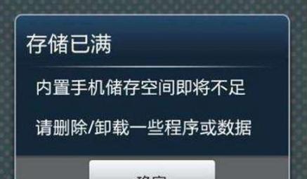 台式电脑如何清理D盘？清理D盘有哪些步骤和注意事项？  第3张