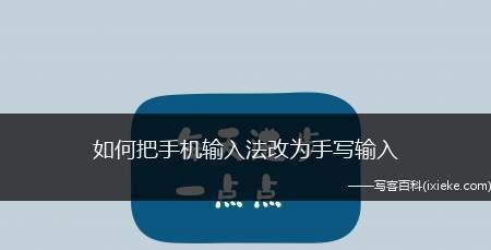 学打字最基础方法是什么？如何快速提高打字速度？  第3张