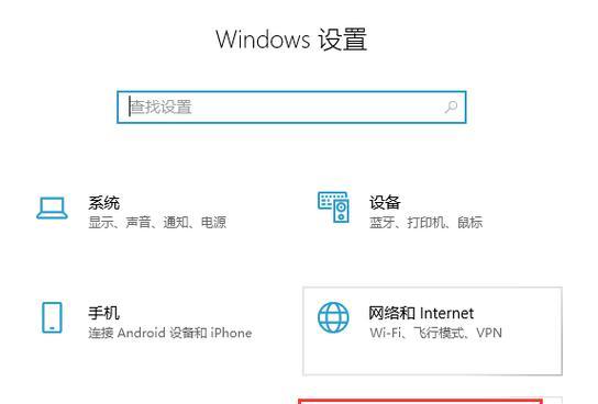 Windows 10频繁死机怎么办？有效解决方法有哪些？  第2张