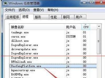 Windows 10频繁死机怎么办？有效解决方法有哪些？  第1张