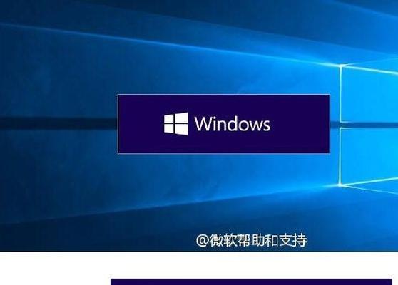 如何自己升级win10系统？升级过程中常见问题有哪些？  第3张