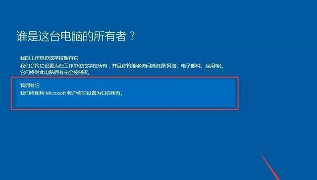 电脑开不开机怎么办？重装系统教程能解决吗？  第2张