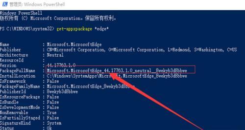 Windows 10无法启动怎么办？进不去系统的修复步骤是什么？  第2张