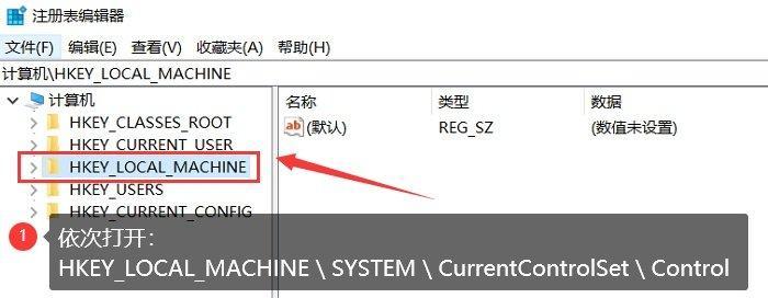 如何解除U盘显示被写保护？常见解除方法有哪些？  第2张