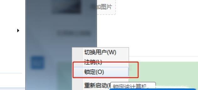 电脑初学者如何快速入门？分享实用教程指南？  第3张