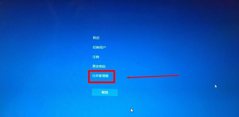 关于win10假死真正解决办法？如何彻底解决Windows 10假死问题？  第3张