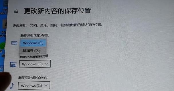 公司电脑卡顿反应慢怎么办？有效处理措施有哪些？  第1张