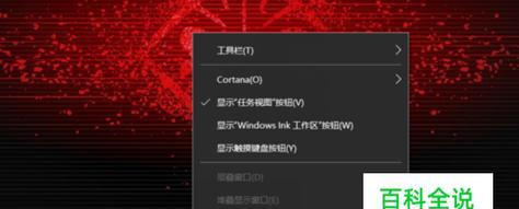 如何更新过时的Win10版本？更新步骤是什么？  第3张