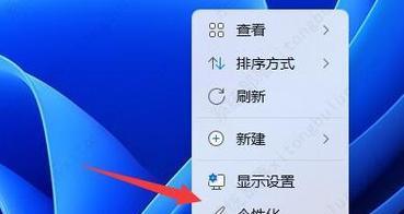 如何安装GHOSTwin11？安装过程中常见问题有哪些？  第3张