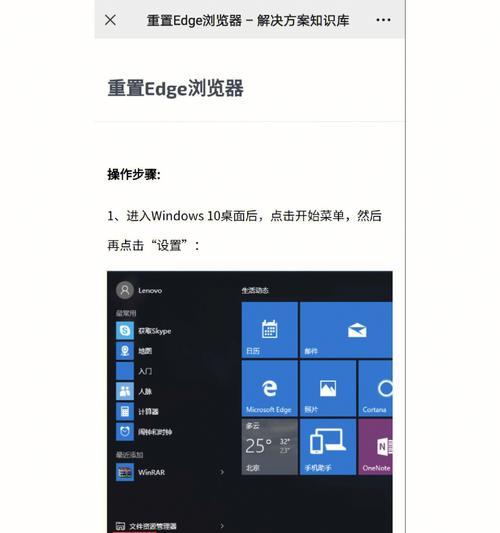 如何在Windows 11中启用NVIDIA独立显卡？遇到问题怎么办？  第2张