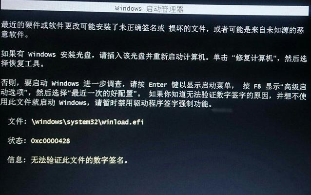 新手如何还原电脑到原始系统？操作步骤和注意事项是什么？  第1张