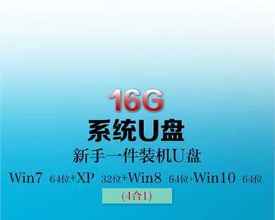 电脑重装系统步骤是什么？如何一步步完成重装？  第1张