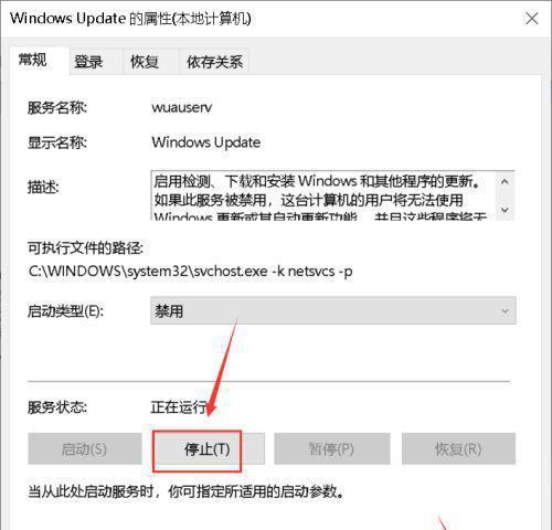 win10虚拟内存设置方法？如何优化系统性能？  第3张