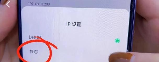 新手如何提高家里wifi的网速？有哪些有效的方法？  第3张