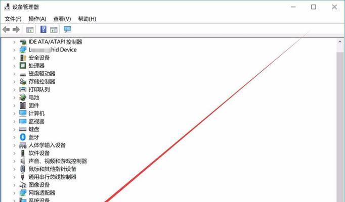 电脑摄像头怎么安装？安装教程步骤详解？  第2张