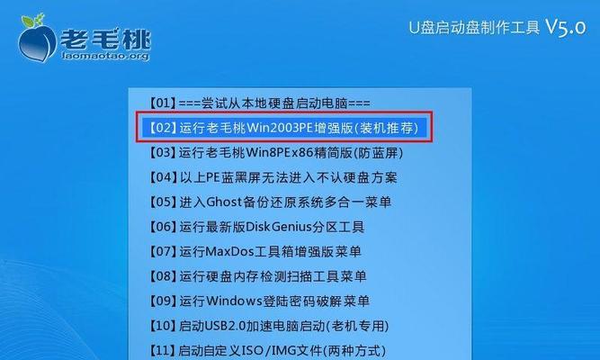 如何使用Windows低级格式化命令？遇到问题怎么办？  第3张