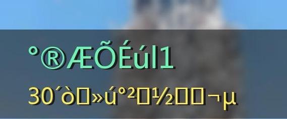 打印机安装步骤是什么？如何解决安装过程中的常见问题？  第1张