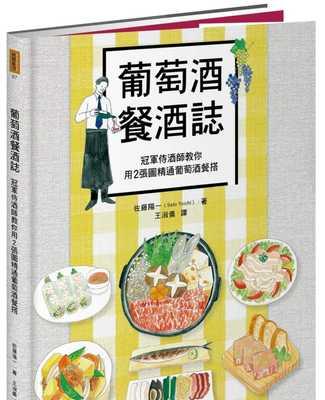 性价比超高的食谱介绍？如何用最少的钱做出美味佳肴？  第2张