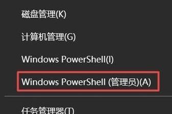 如何使用cmd命令关闭电脑？关闭电脑的cmd命令有哪些常见问题？  第3张