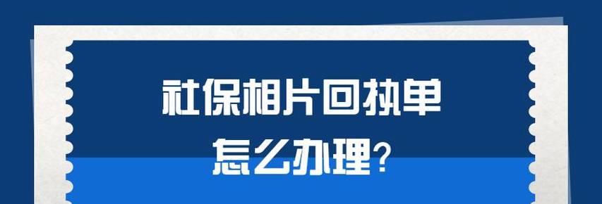 微信账号怎么申请？申请微信账号的详细步骤是什么？  第1张