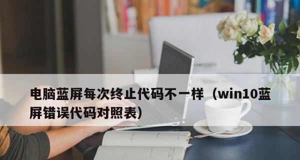 最新秘籍代码大全在哪里找？如何确保代码的有效性？  第2张