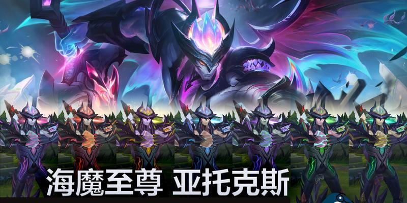 英雄联盟中获取炫彩券的方法有哪些？  第2张